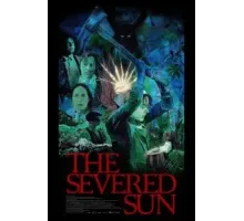 Отсечённое солнце (2024)