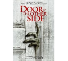 Отшельник (2016)