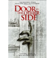 Отшельник (2016)