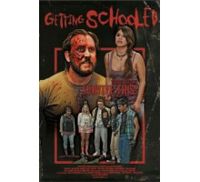 Отшколенные (2017)