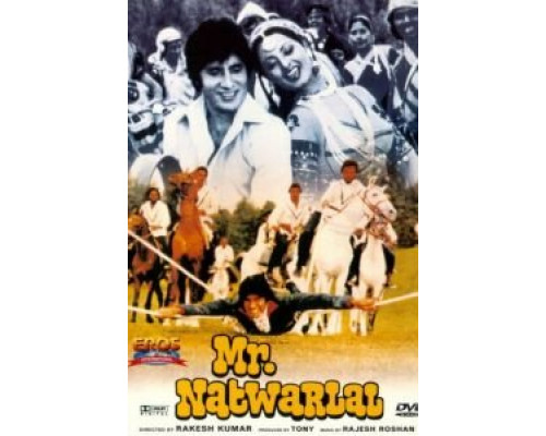 Отважный парень  (фильм 1979) смотреть онлайн