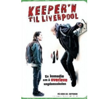 Отважный Ю (2010)