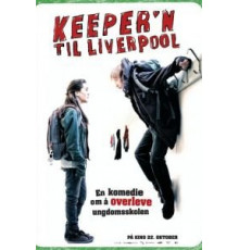 Отважный Ю (2010)