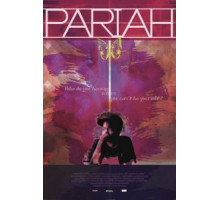 Отверженная (2011)