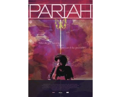 Отверженная  (фильм 2011) смотреть онлайн