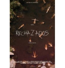 Отверженные (2019)