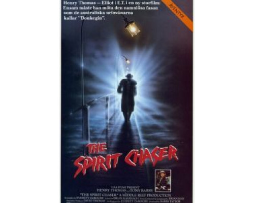 Отвязные каникулы  (фильм 1986) смотреть онлайн