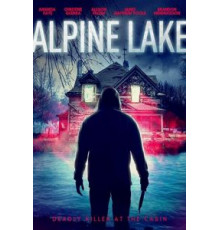 Озеро Альпайн (2020)