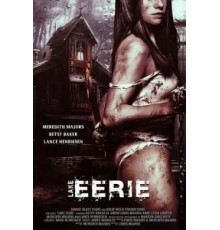 Озеро жути (2016)
