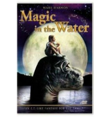 Озеро призраков (2004)