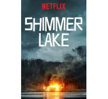Озеро Шиммер (2017)
