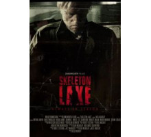 Озеро скелетов (2011)