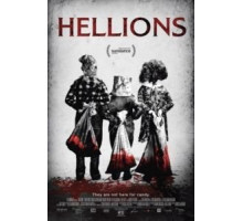 Озорники (2015)