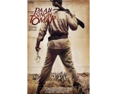 Паан Сингх Томар  (фильм 2012) смотреть онлайн