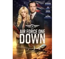 Падение борта номер один (2024)