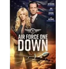 Падение борта номер один (2024)