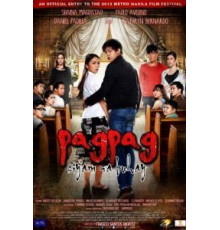 Пагпаг: Девять жизней (2013)