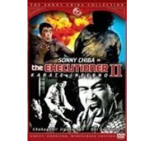 Палач 2: Адское каратэ (1974)