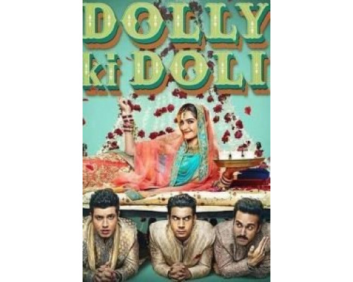 Паланкин Долли  (фильм 2015) смотреть онлайн