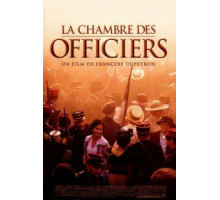 Палата для офицеров (2001)