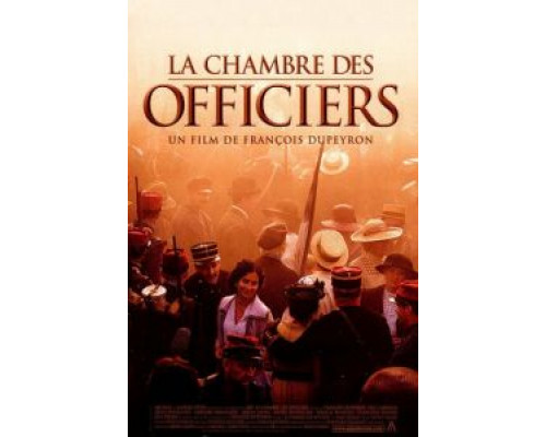 Палата для офицеров  (фильм 2001) смотреть онлайн