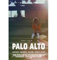 Пало-Альто (2013)