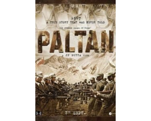 Палтан  (фильм 2018) смотреть онлайн