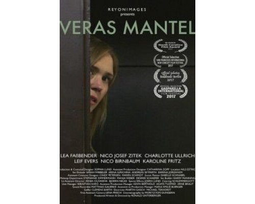 Пальто Веры  (фильм 2017) смотреть онлайн