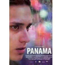 Панама (2015)