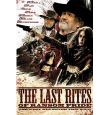 Панихида по Рэнсому Прайду (2010)