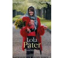 Папа Лола (2017)