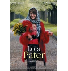 Папа Лола (2017)