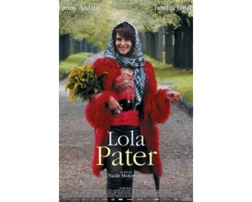 Папа Лола  (фильм 2017) смотреть онлайн