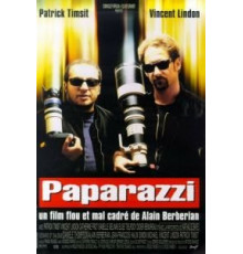 Папарацци (1998)