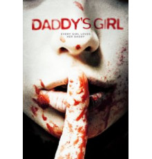 Папина дочка (2018)