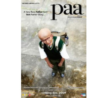 Папочка (2009)