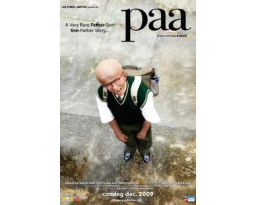 Папочка  (фильм 2009) смотреть онлайн