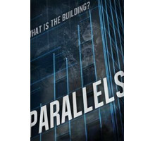Параллели (2015)