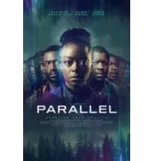 Параллельные пространства ()