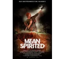 Паранормальные явления. Отель призраков (2022)