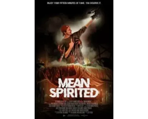 Паранормальные явления. Отель призраков  (фильм 2022) смотреть онлайн