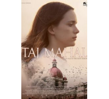 Парасомния (2008)