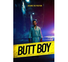 Парень-задница (2019)