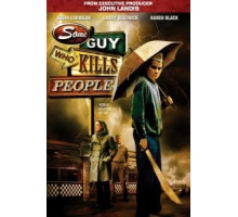 Парень, который убивает людей (2011)