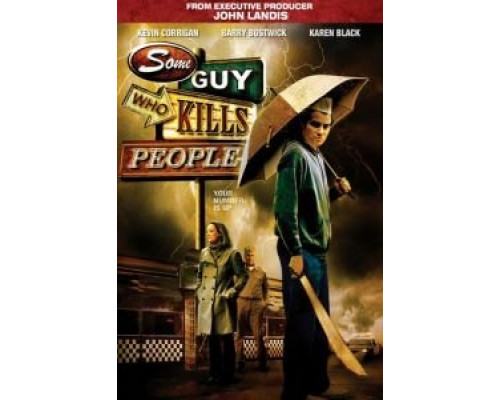 Парень, который убивает людей  (фильм 2011) смотреть онлайн