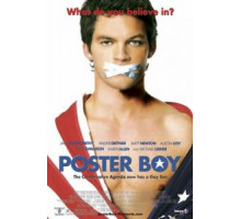 Парень с обложки (2004)