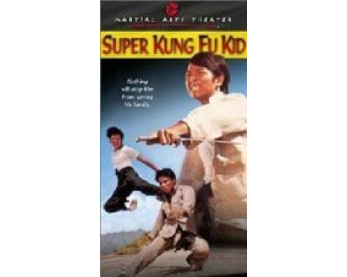 Парень суперкунгфуист  (фильм 1973) смотреть онлайн