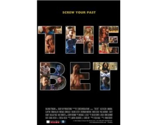 Пари  (фильм 2016) смотреть онлайн