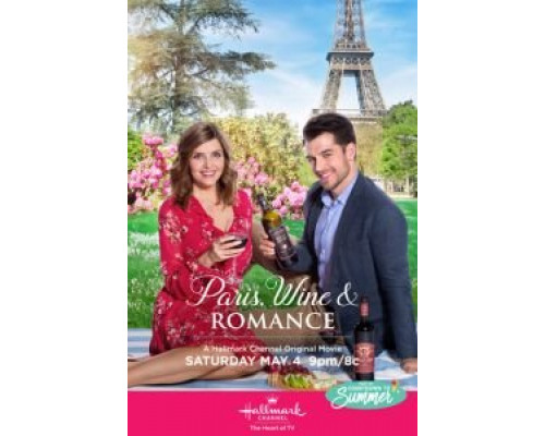 Париж, вино и романтика  (фильм 2019) смотреть онлайн