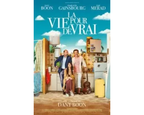 Париж. Всё включено  (фильм 2023) смотреть онлайн